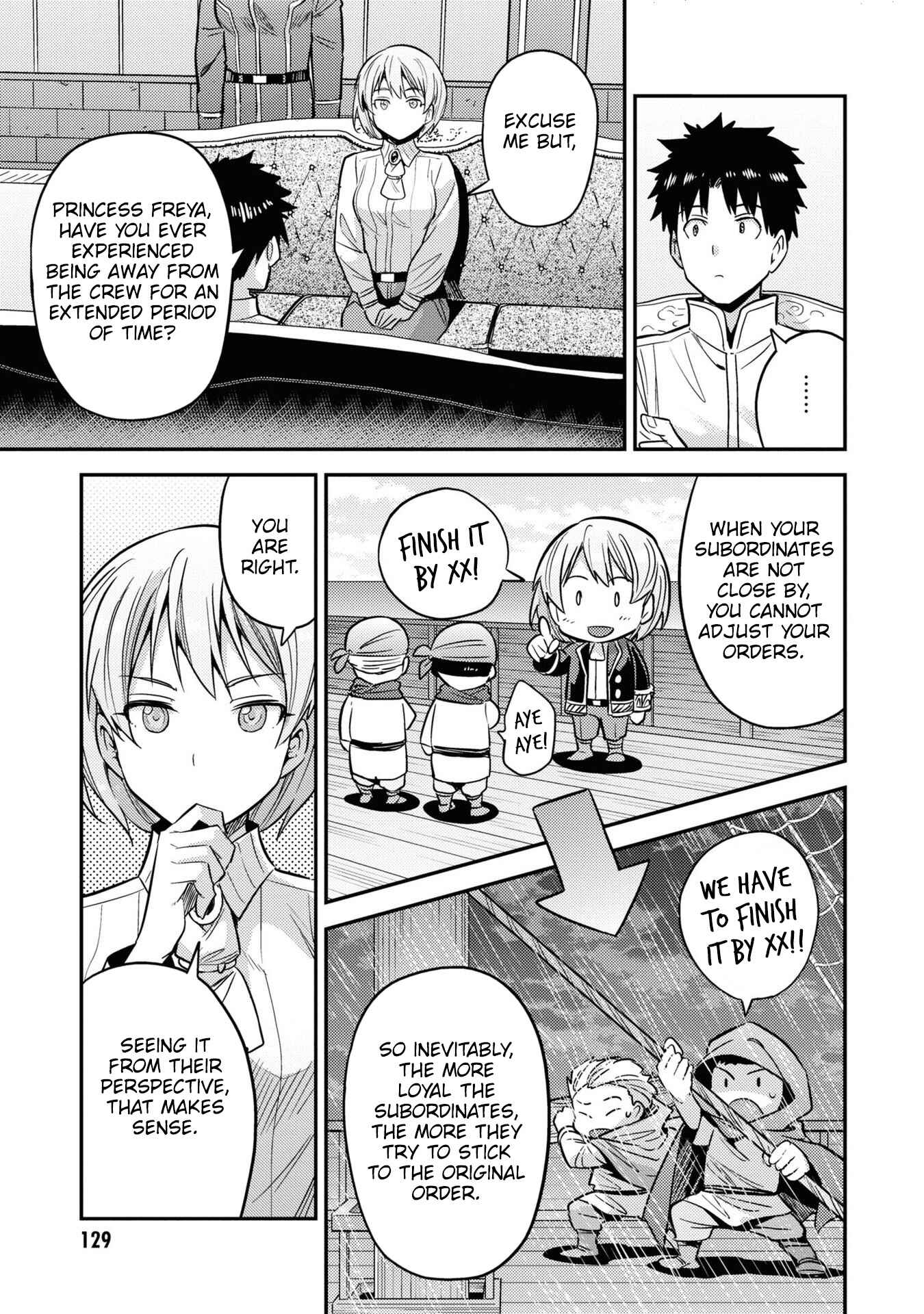 Page 12 Chapter 48 Risou no Himo Seikatsu
