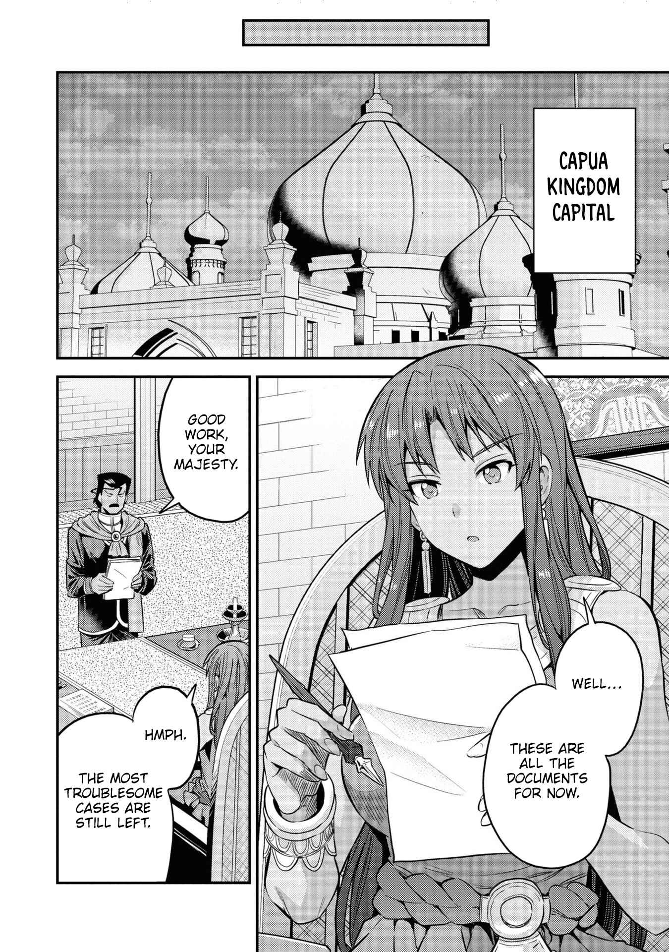 Page 17 Chapter 48 Risou no Himo Seikatsu