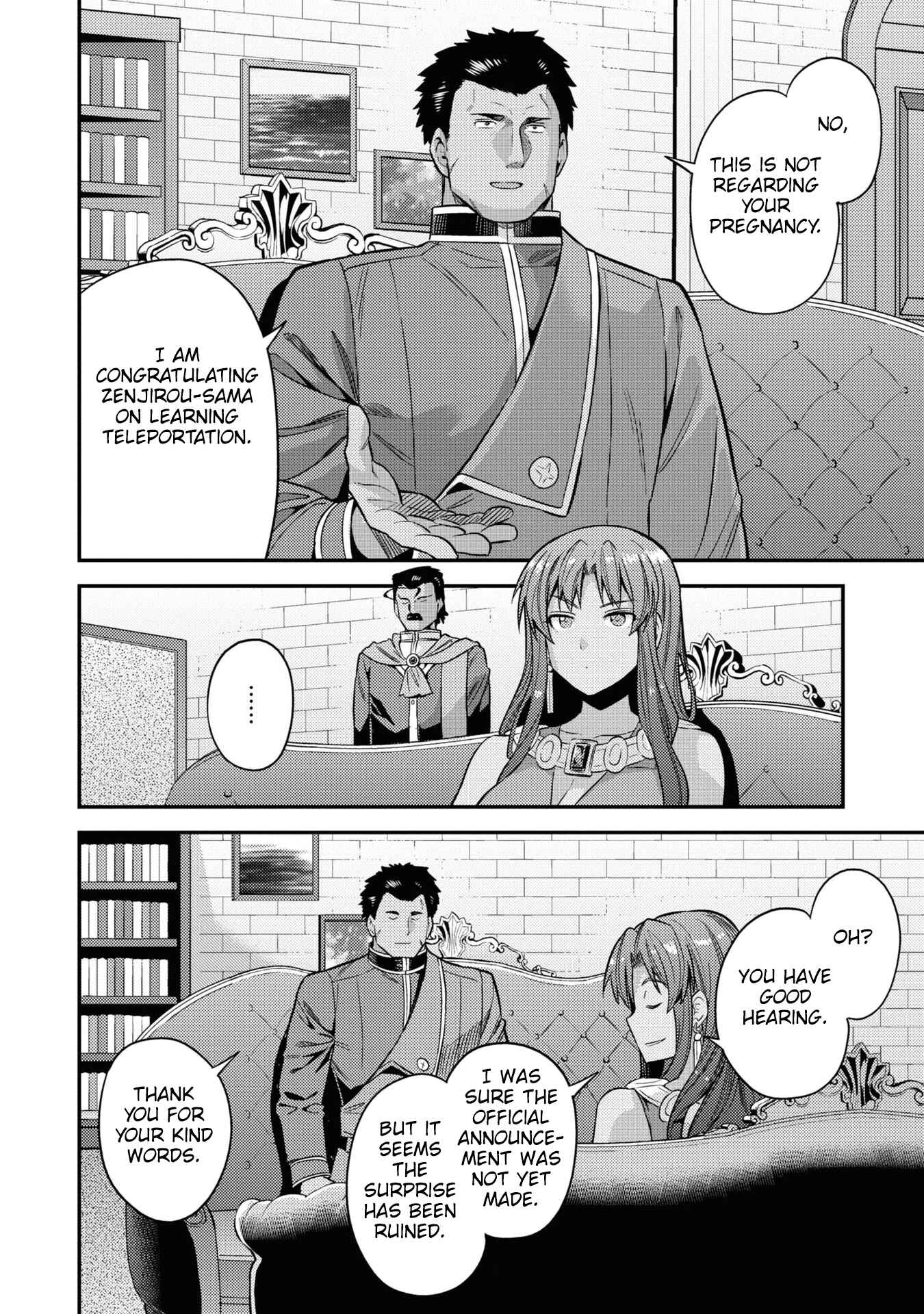 Page 21 Chapter 48 Risou no Himo Seikatsu