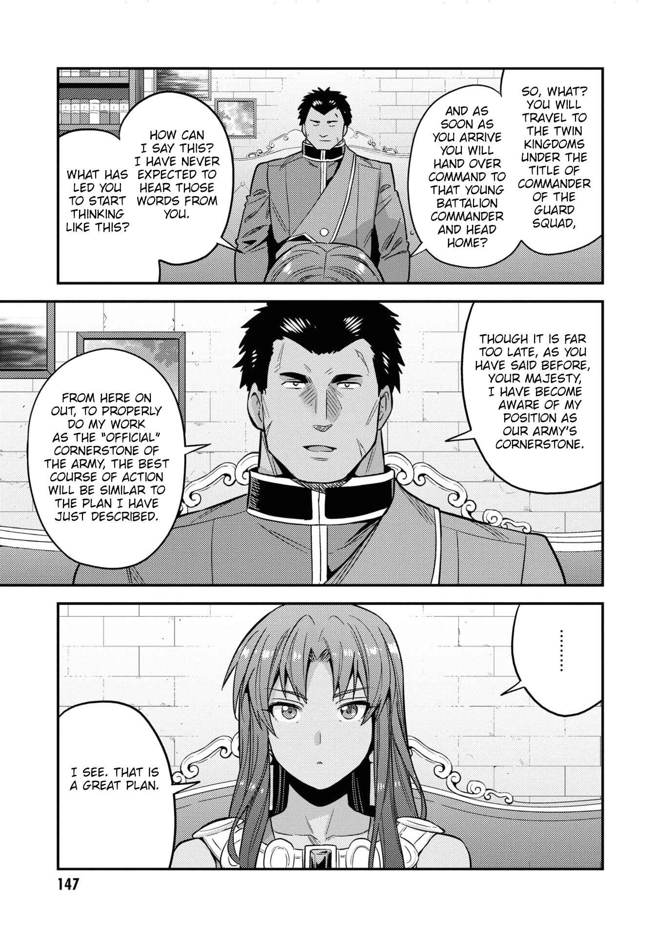 Page 30 Chapter 48 Risou no Himo Seikatsu