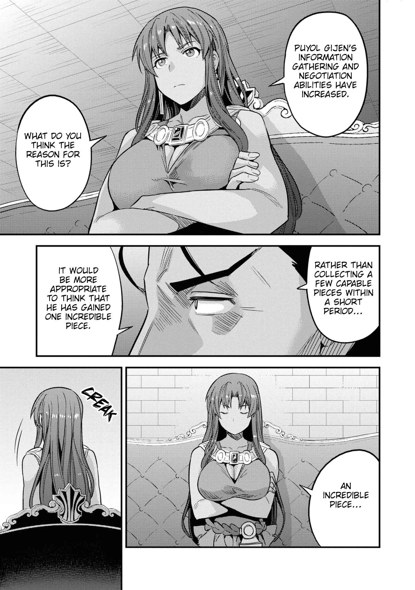 Page 34 Chapter 48 Risou no Himo Seikatsu