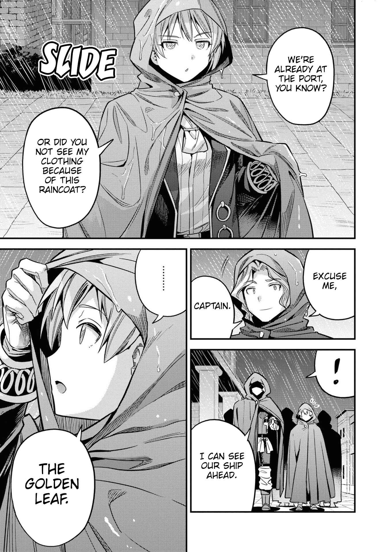 Page 6 Chapter 48 Risou no Himo Seikatsu