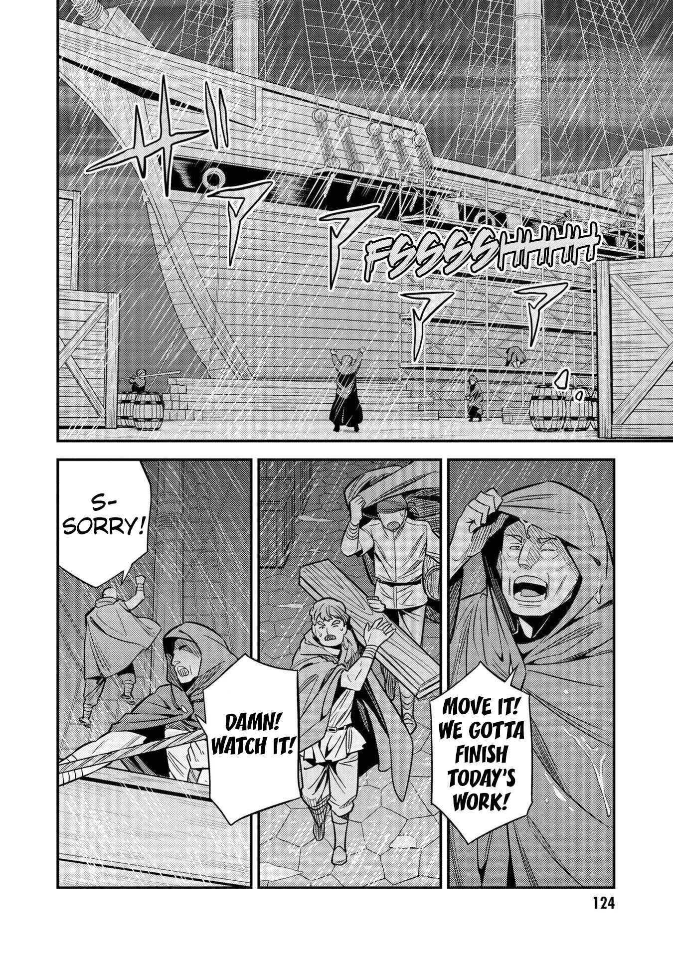 Page 7 Chapter 48 Risou no Himo Seikatsu