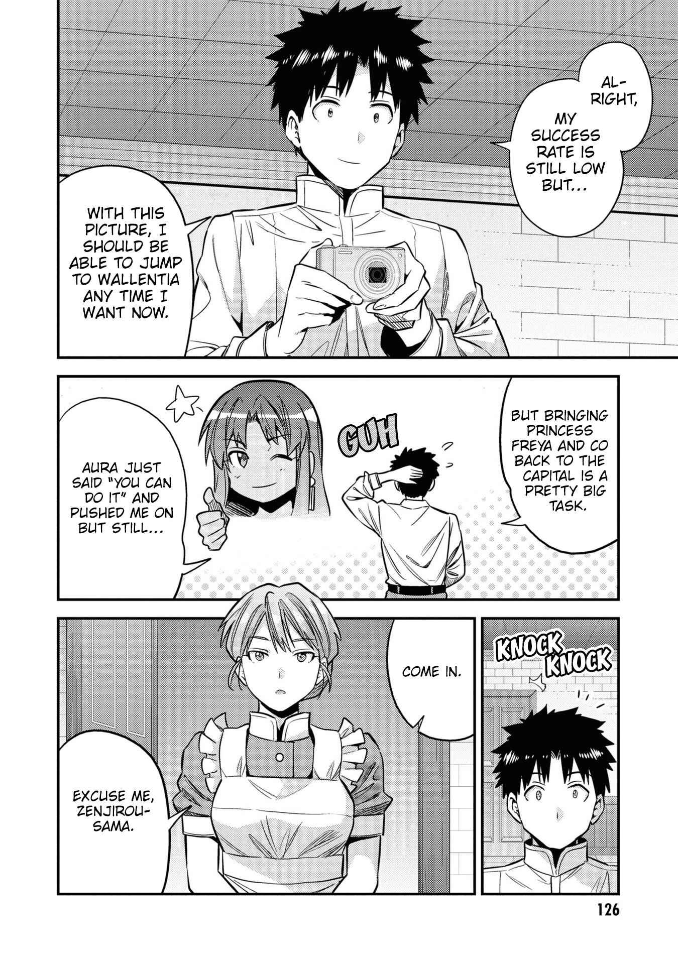 Page 9 Chapter 48 Risou no Himo Seikatsu