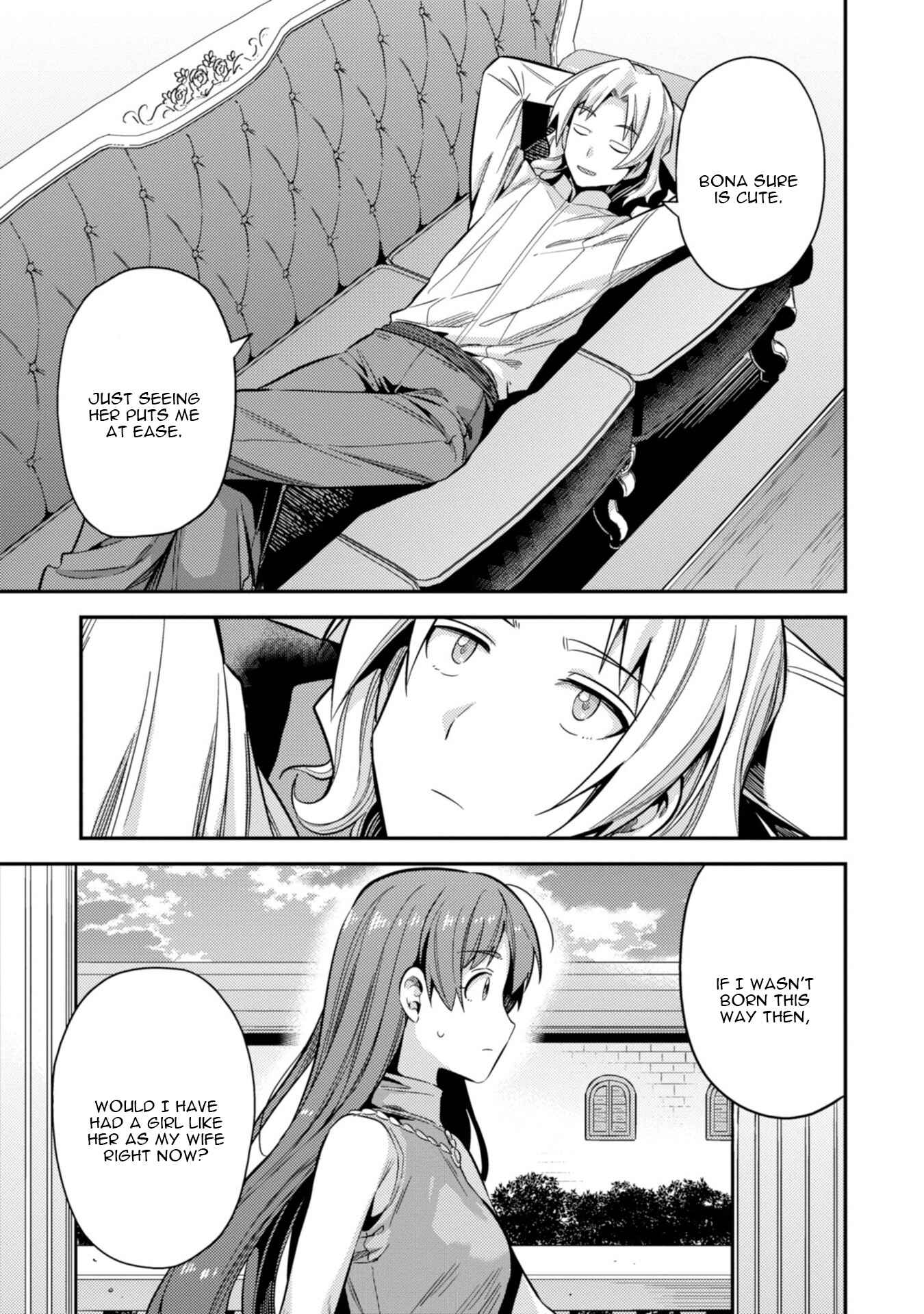 Page 31 Chapter 24 Risou no Himo Seikatsu