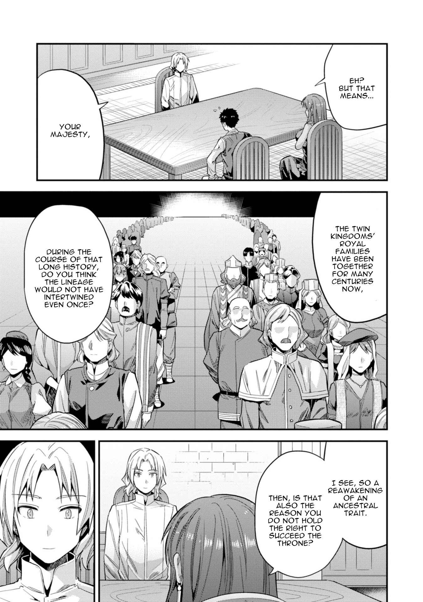 Page 9 Chapter 24 Risou no Himo Seikatsu