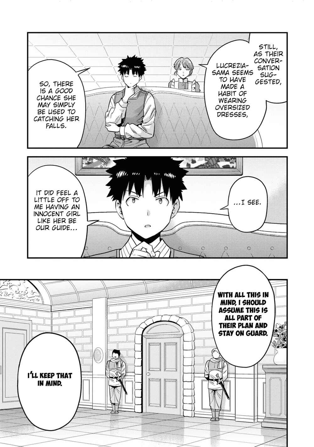 Page 14 Chapter 50 Risou no Himo Seikatsu