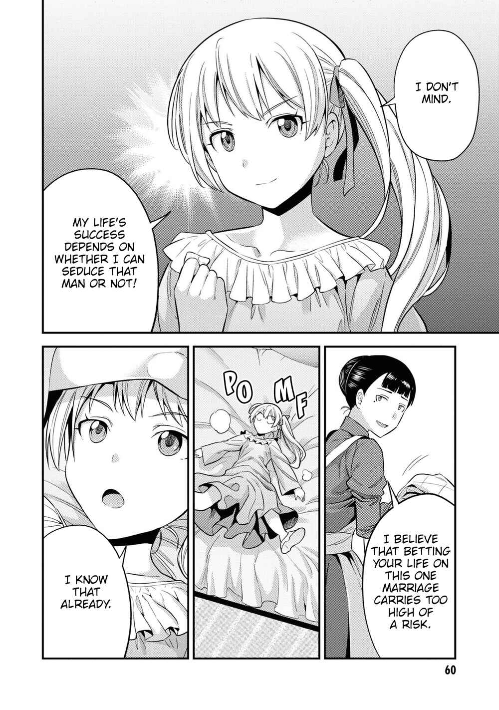 Page 17 Chapter 50 Risou no Himo Seikatsu