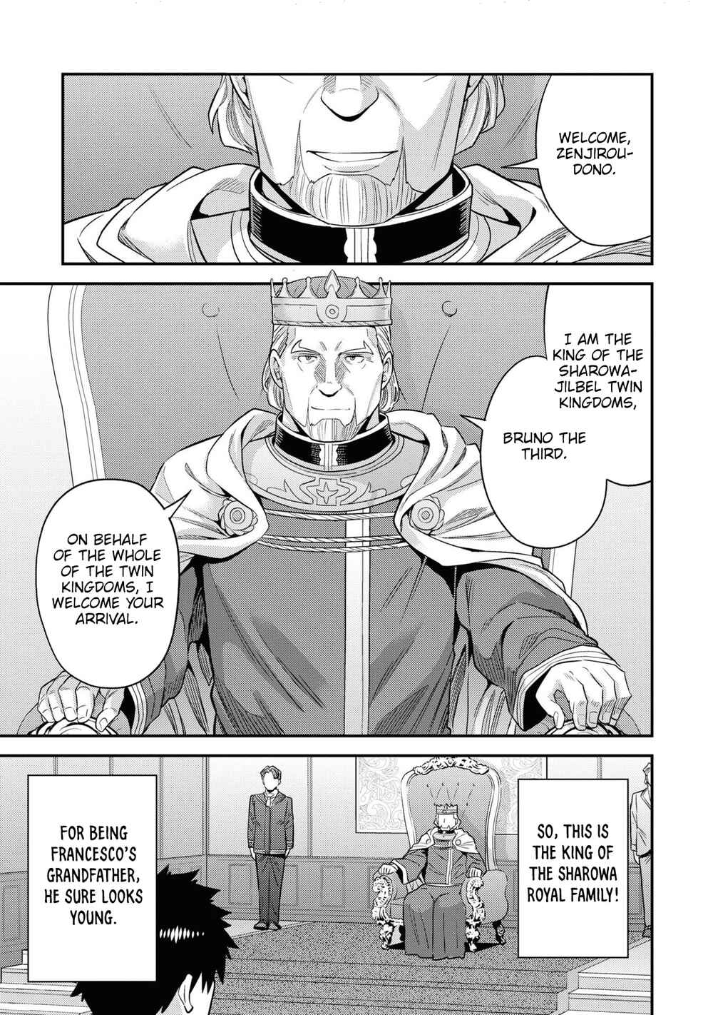 Page 28 Chapter 50 Risou no Himo Seikatsu
