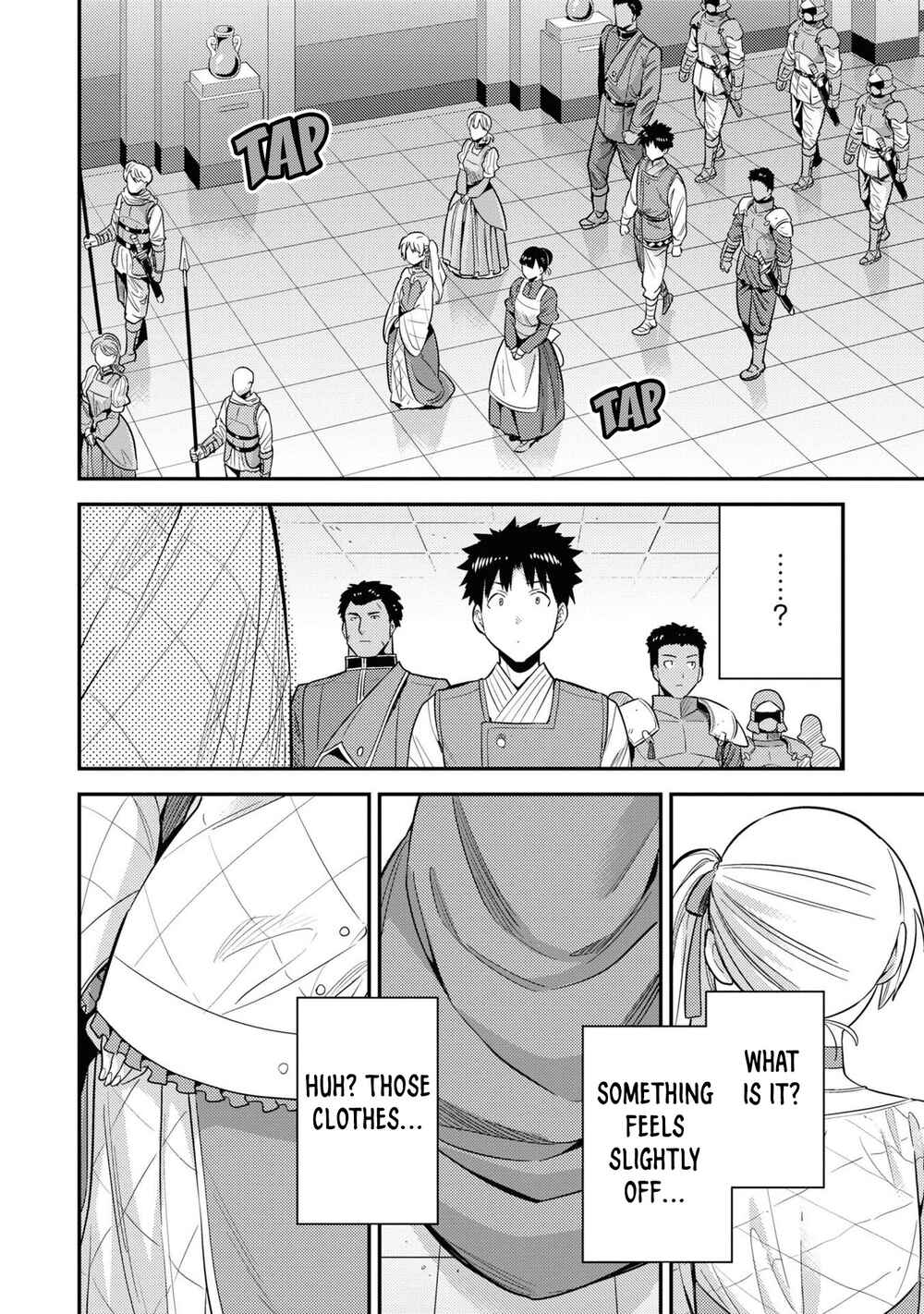 Page 5 Chapter 50 Risou no Himo Seikatsu