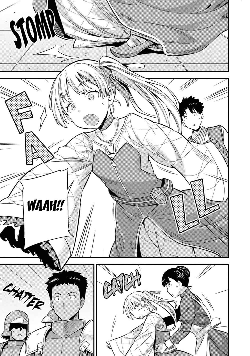 Page 6 Chapter 50 Risou no Himo Seikatsu