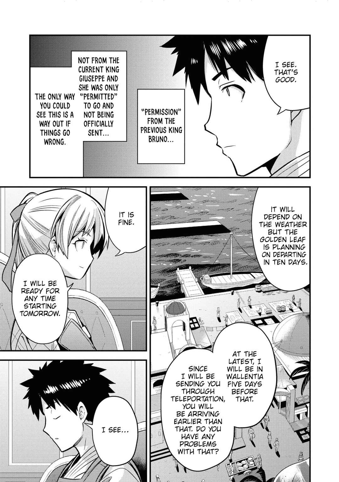 Page 12 Chapter 76 Risou no Himo Seikatsu