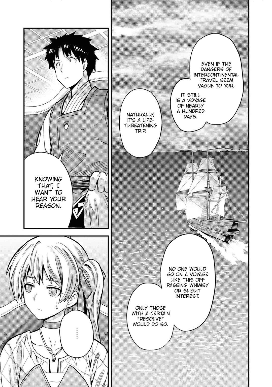Page 14 Chapter 76 Risou no Himo Seikatsu