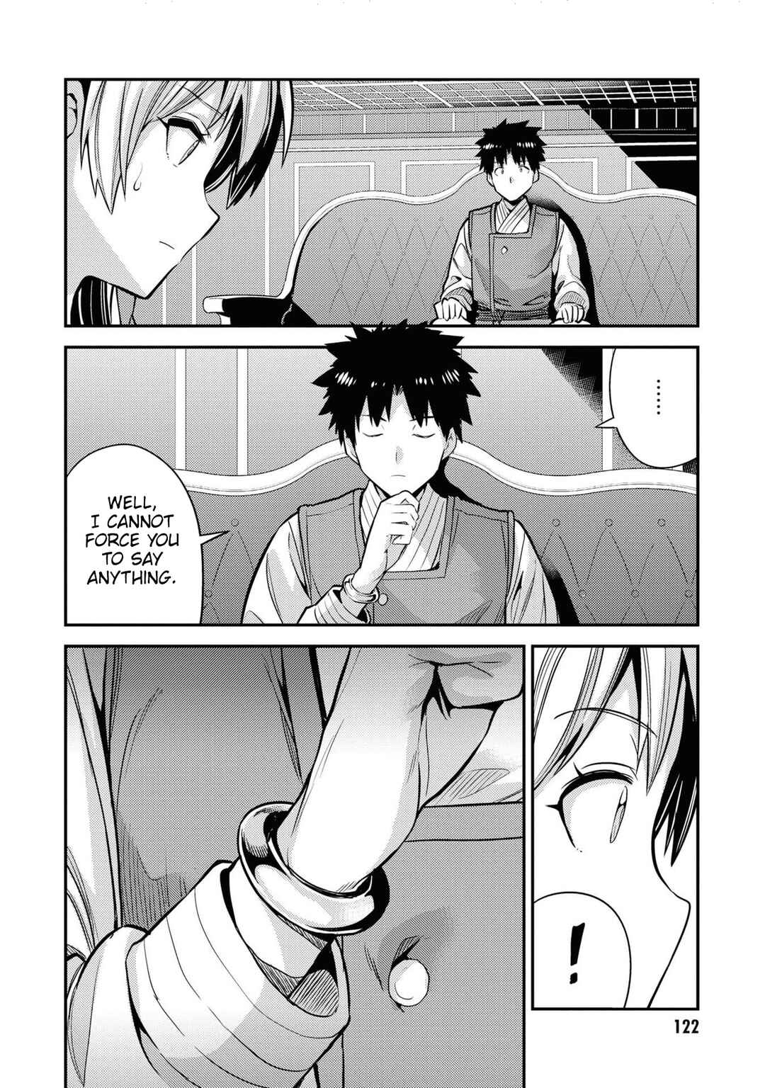 Page 15 Chapter 76 Risou no Himo Seikatsu