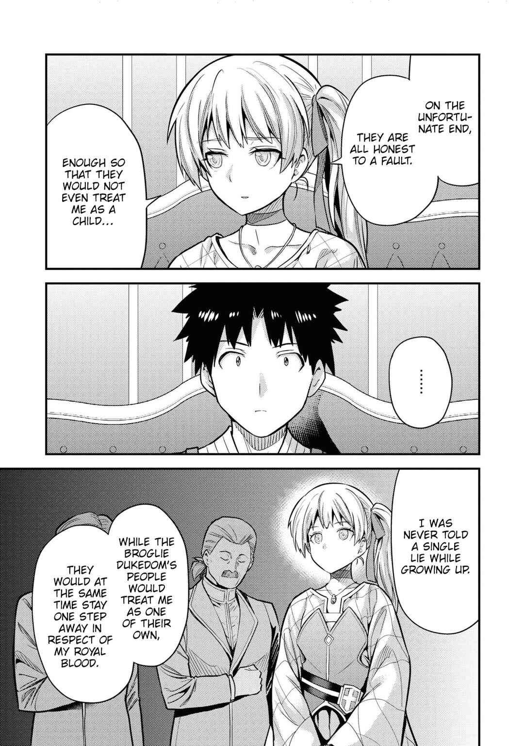 Page 18 Chapter 76 Risou no Himo Seikatsu