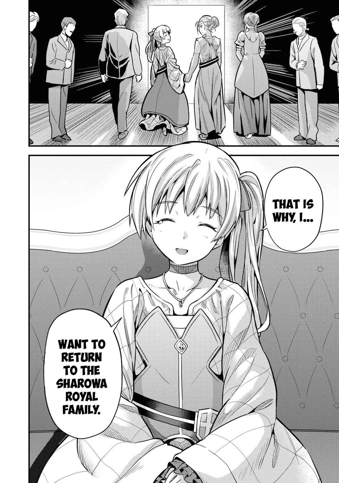 Page 21 Chapter 76 Risou no Himo Seikatsu