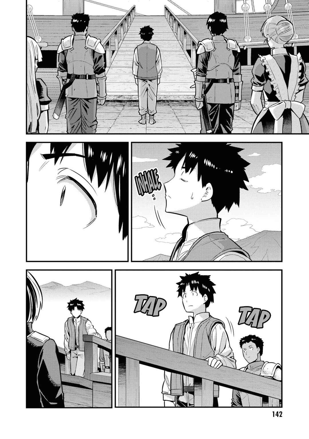 Page 35 Chapter 76 Risou no Himo Seikatsu