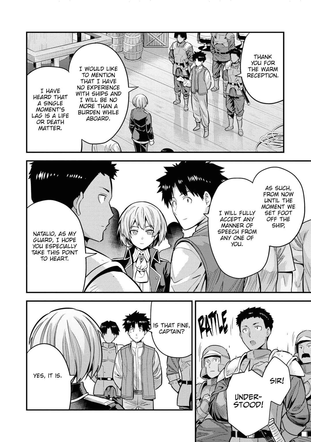Page 37 Chapter 76 Risou no Himo Seikatsu