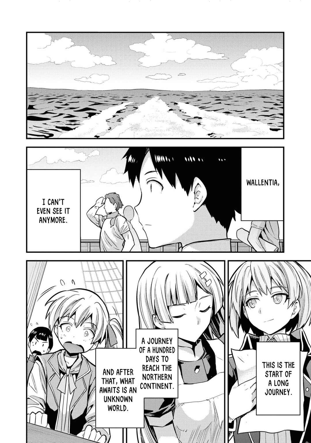 Page 42 Chapter 76 Risou no Himo Seikatsu