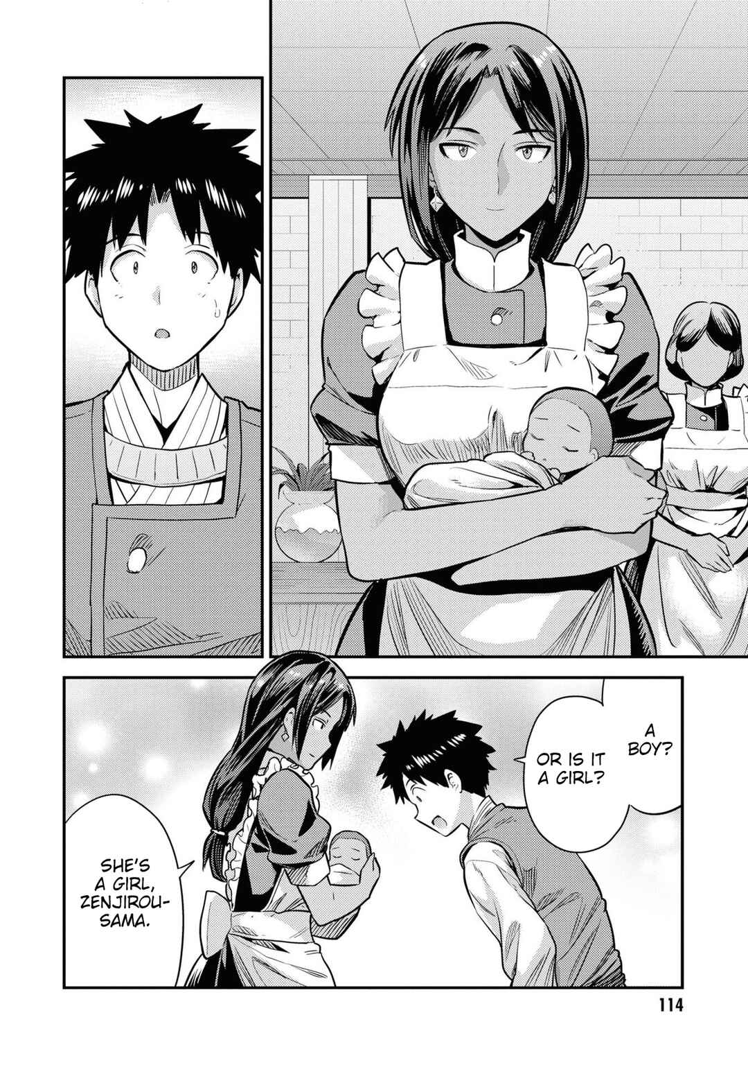 Page 7 Chapter 76 Risou no Himo Seikatsu