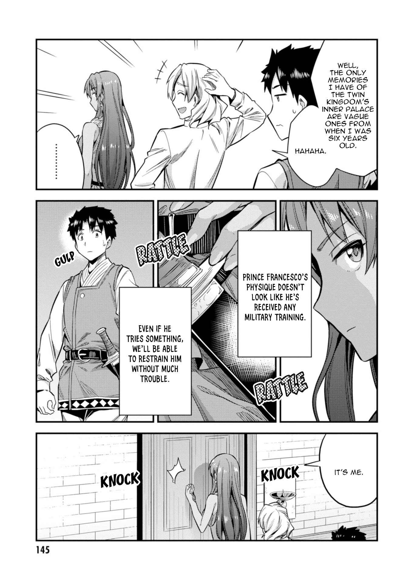Page 24 Chapter 23 Risou no Himo Seikatsu