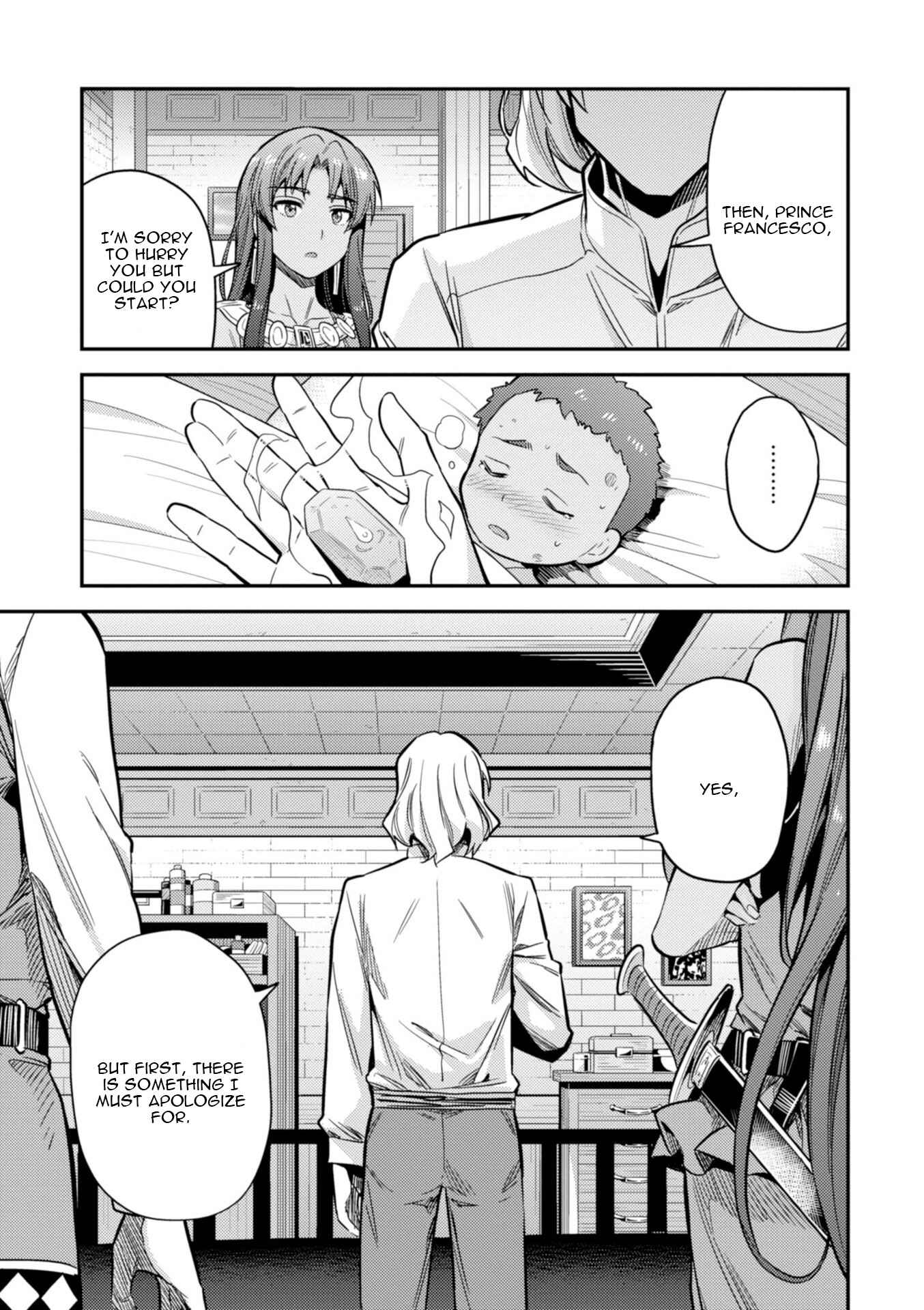 Page 28 Chapter 23 Risou no Himo Seikatsu