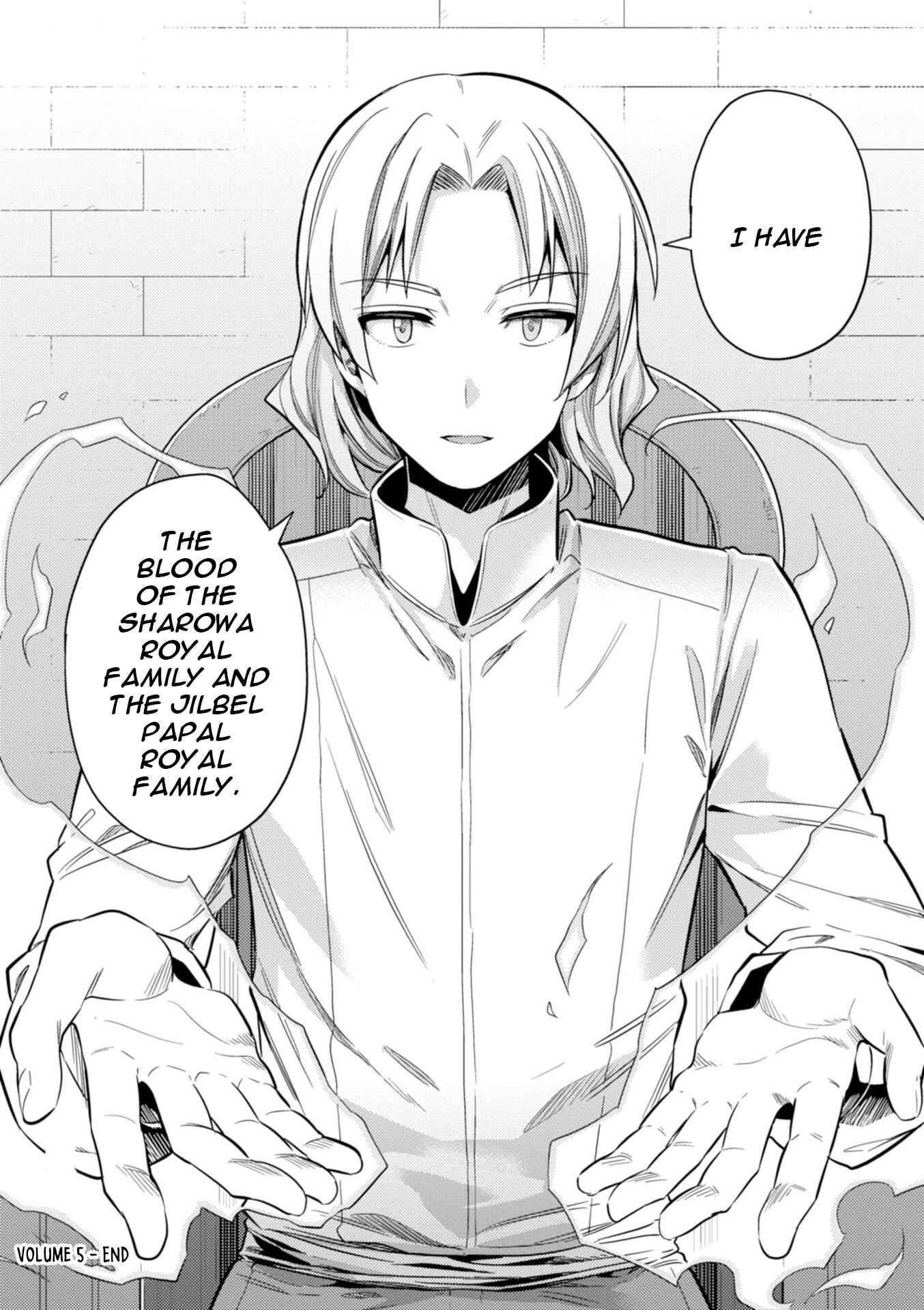 Page 40 Chapter 23 Risou no Himo Seikatsu