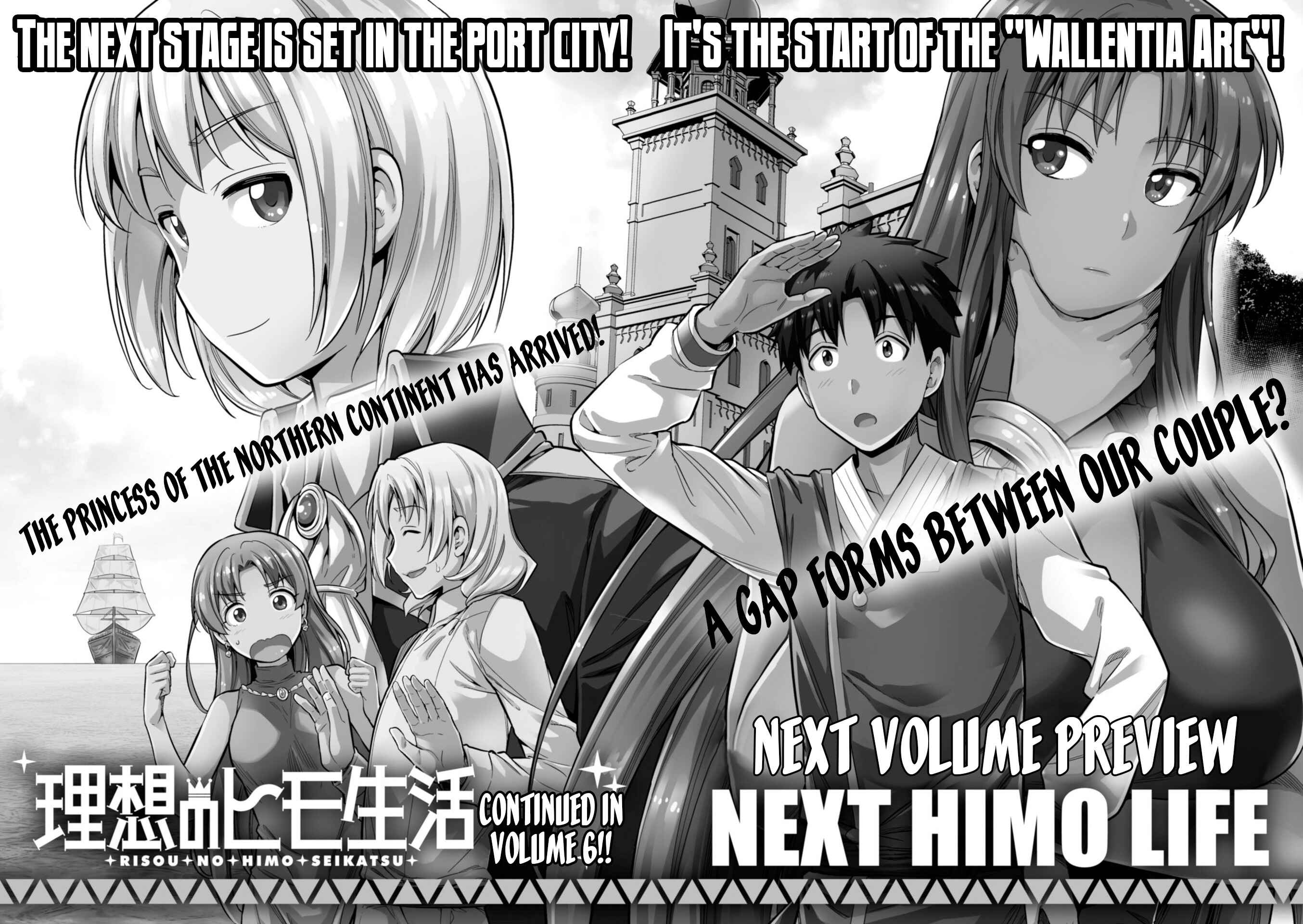 Page 46 Chapter 23 Risou no Himo Seikatsu
