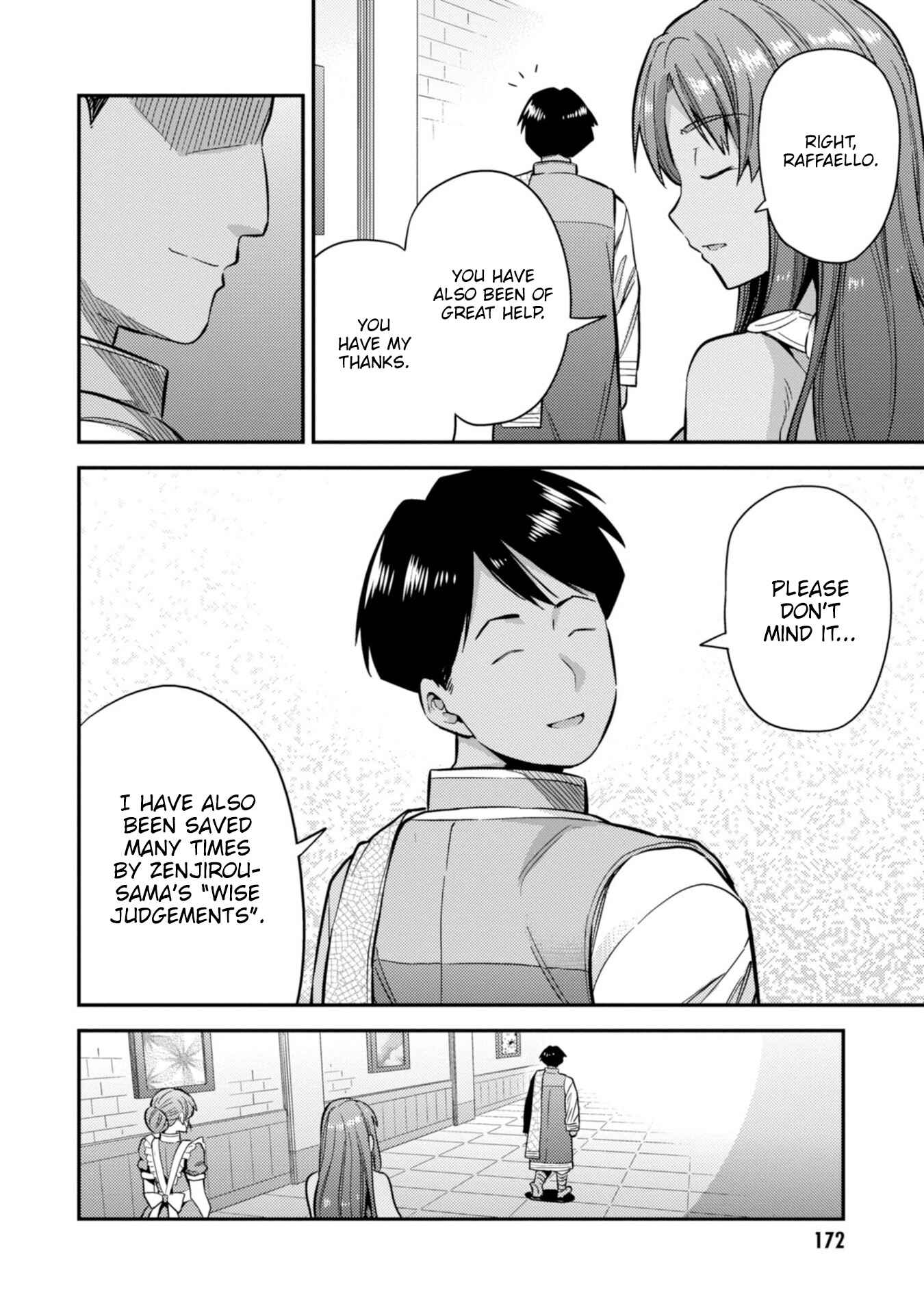 Page 13 Chapter 32 Risou no Himo Seikatsu