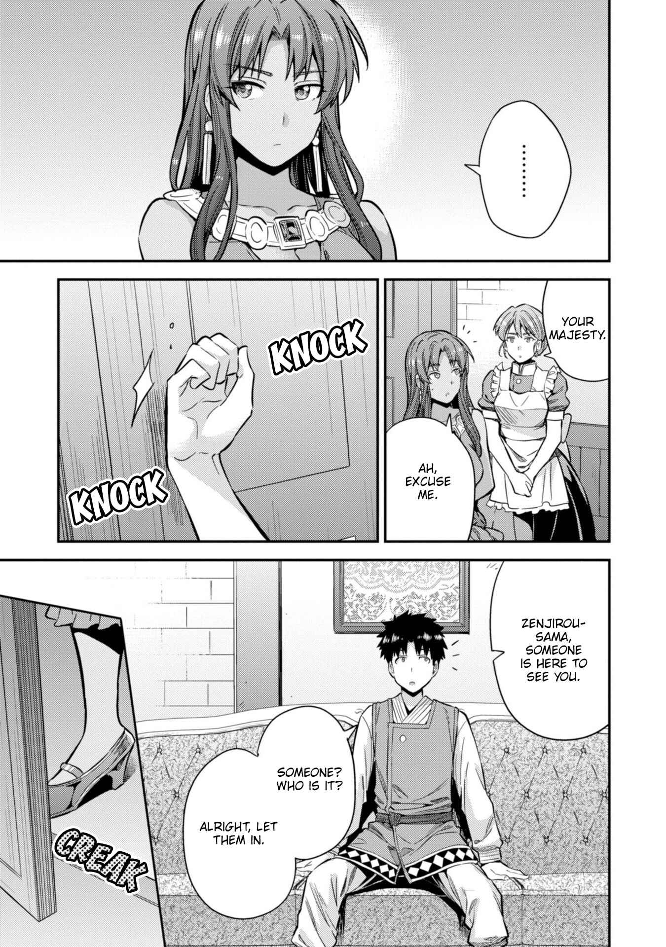 Page 14 Chapter 32 Risou no Himo Seikatsu