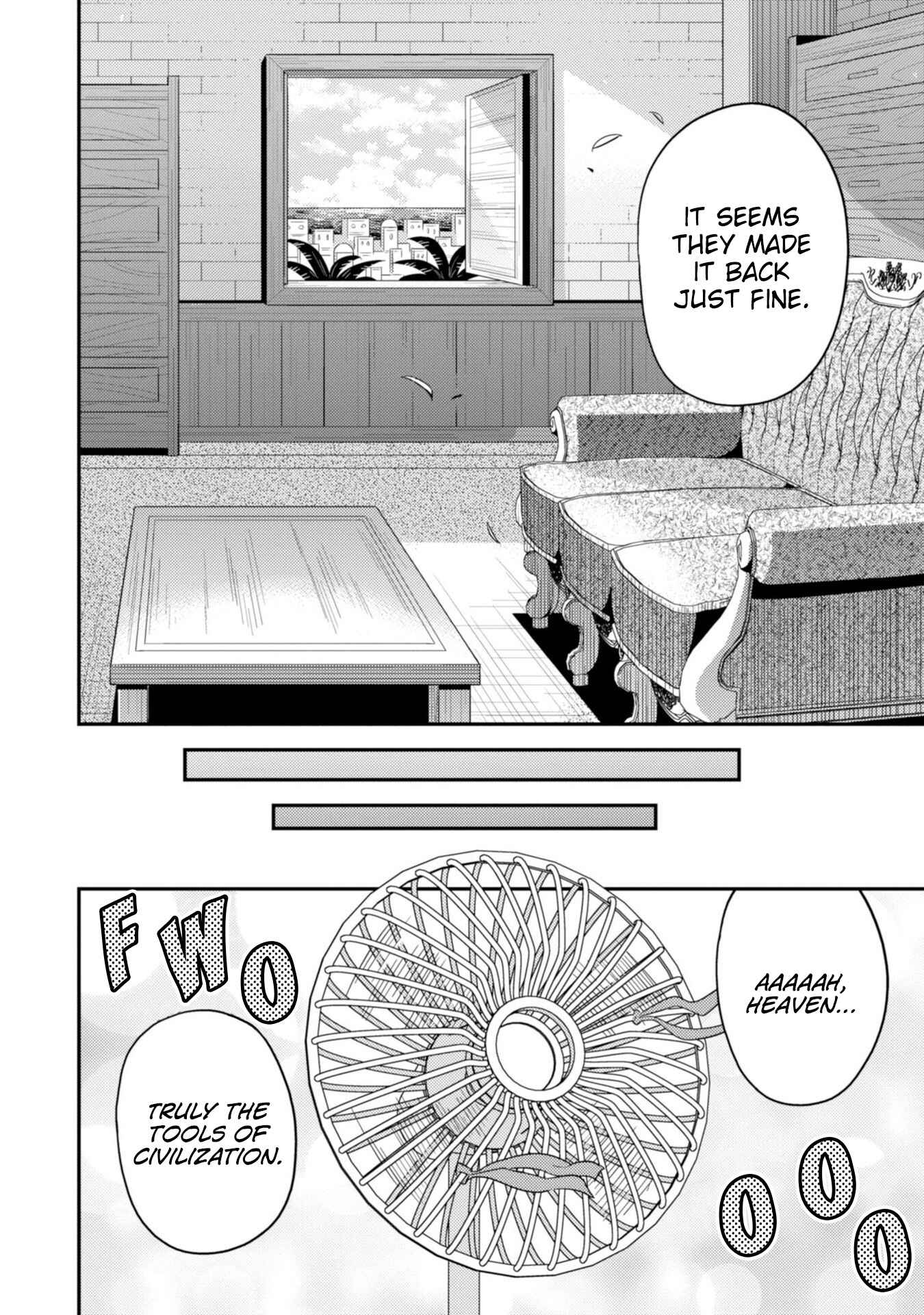 Page 21 Chapter 32 Risou no Himo Seikatsu
