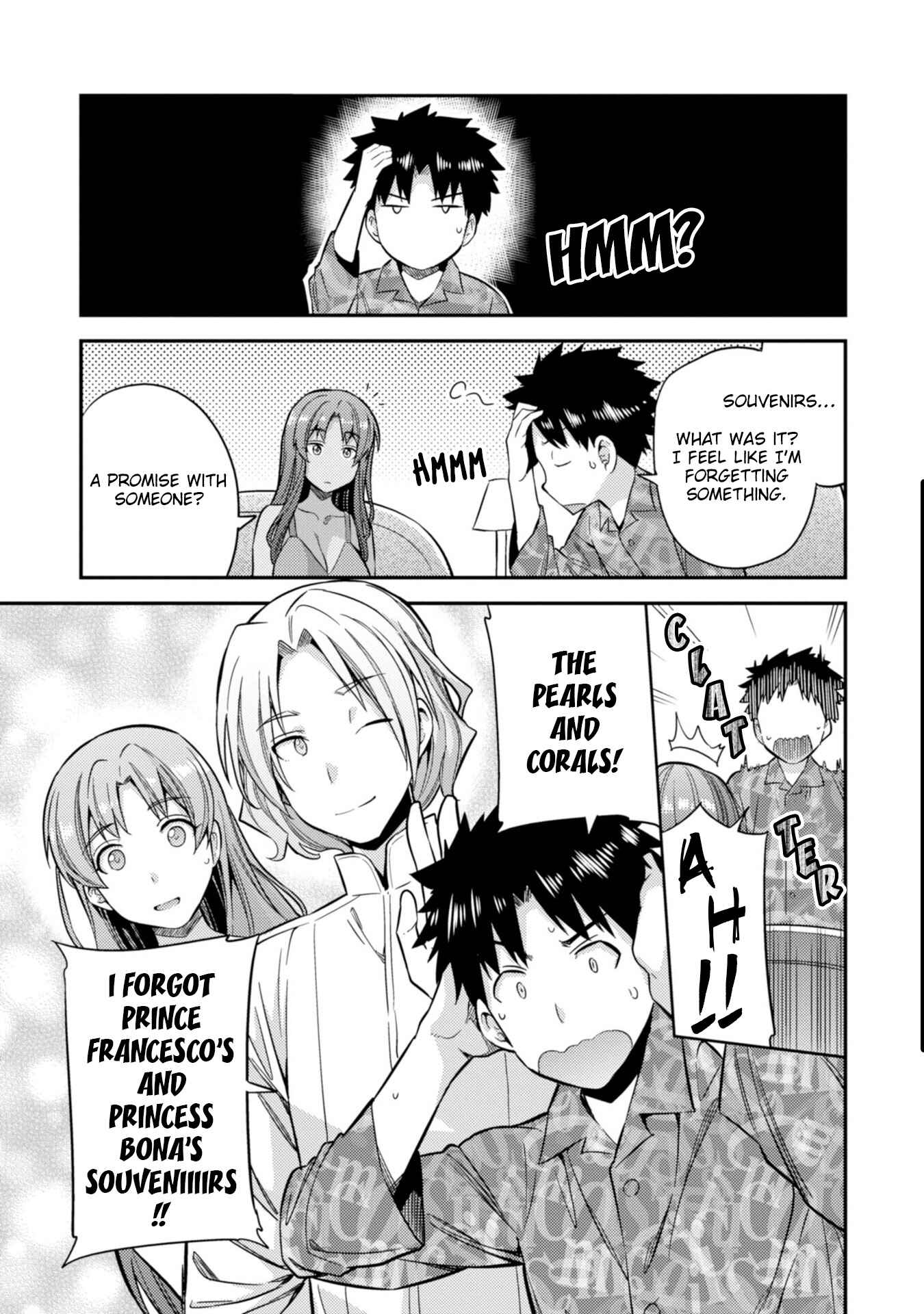 Page 28 Chapter 32 Risou no Himo Seikatsu