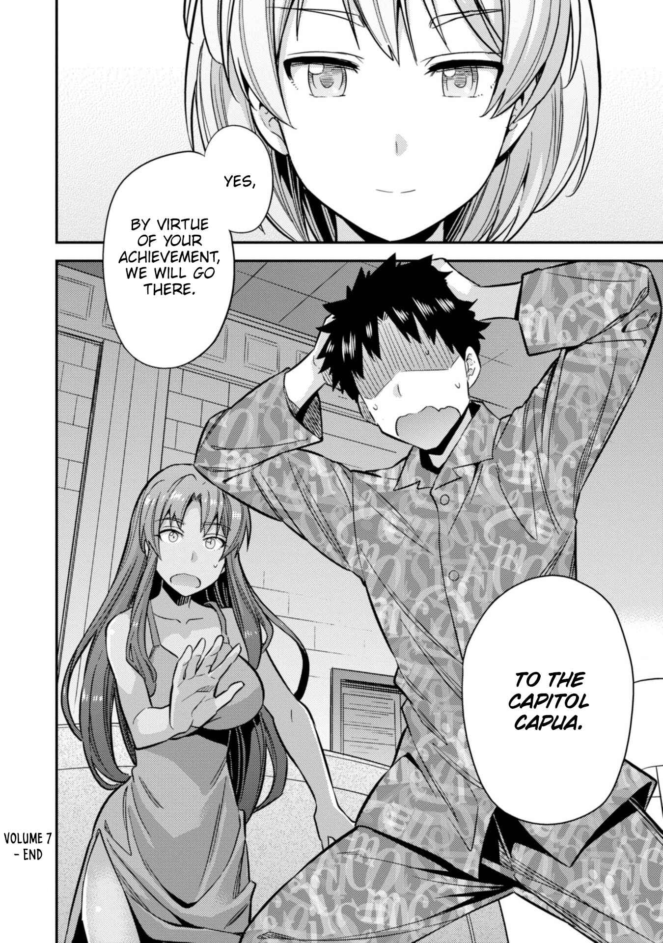 Page 31 Chapter 32 Risou no Himo Seikatsu