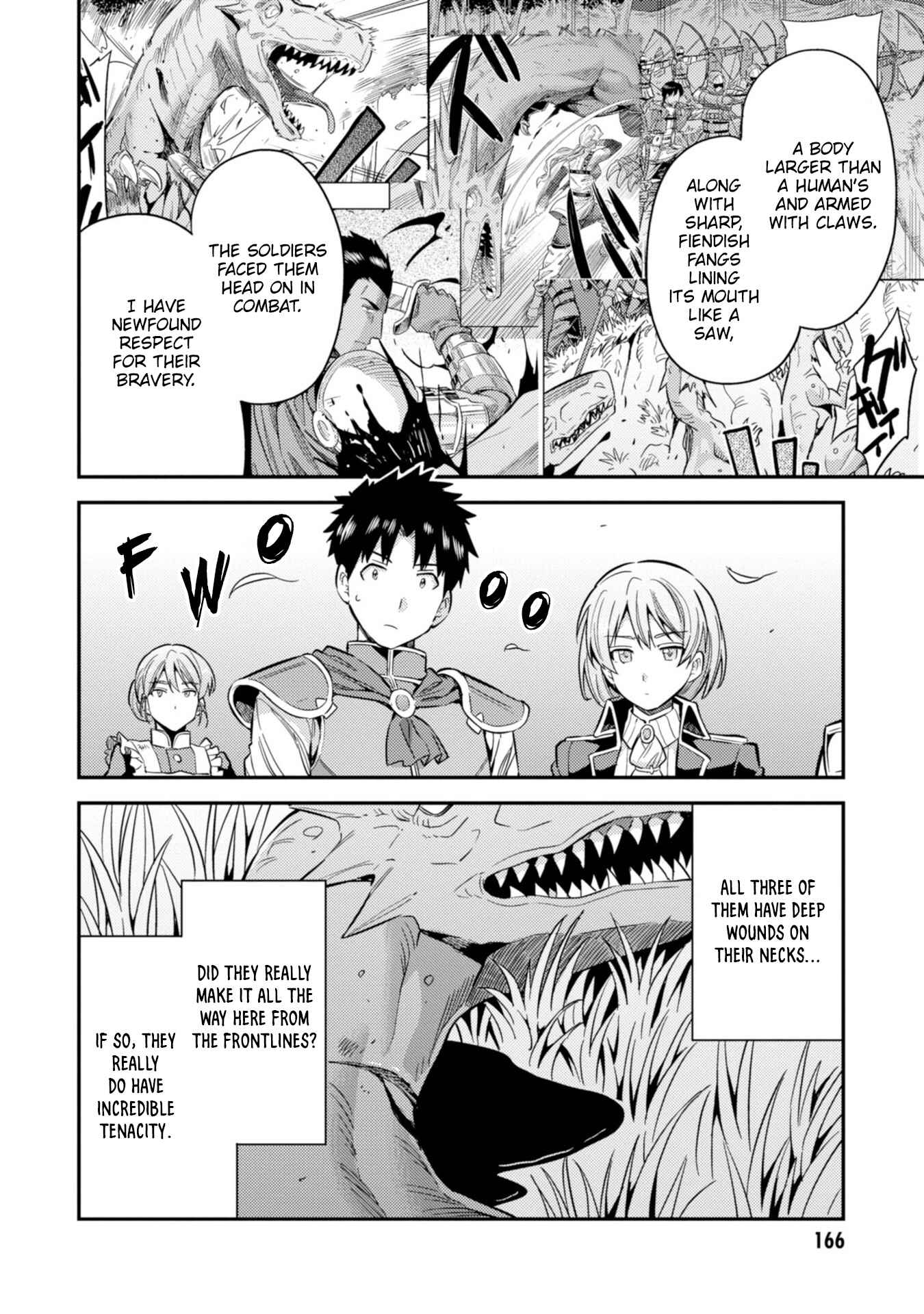 Page 7 Chapter 32 Risou no Himo Seikatsu