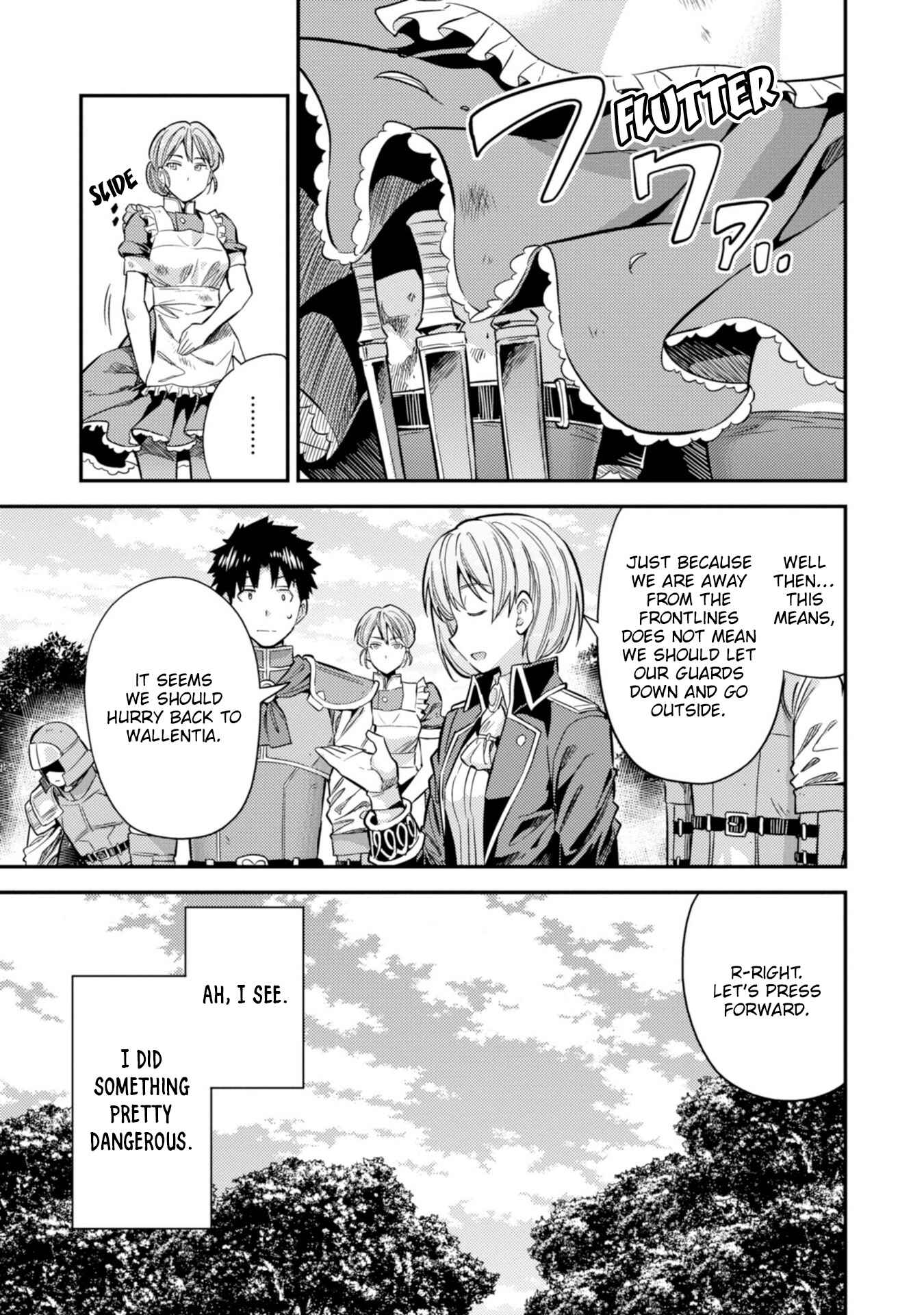 Page 8 Chapter 32 Risou no Himo Seikatsu