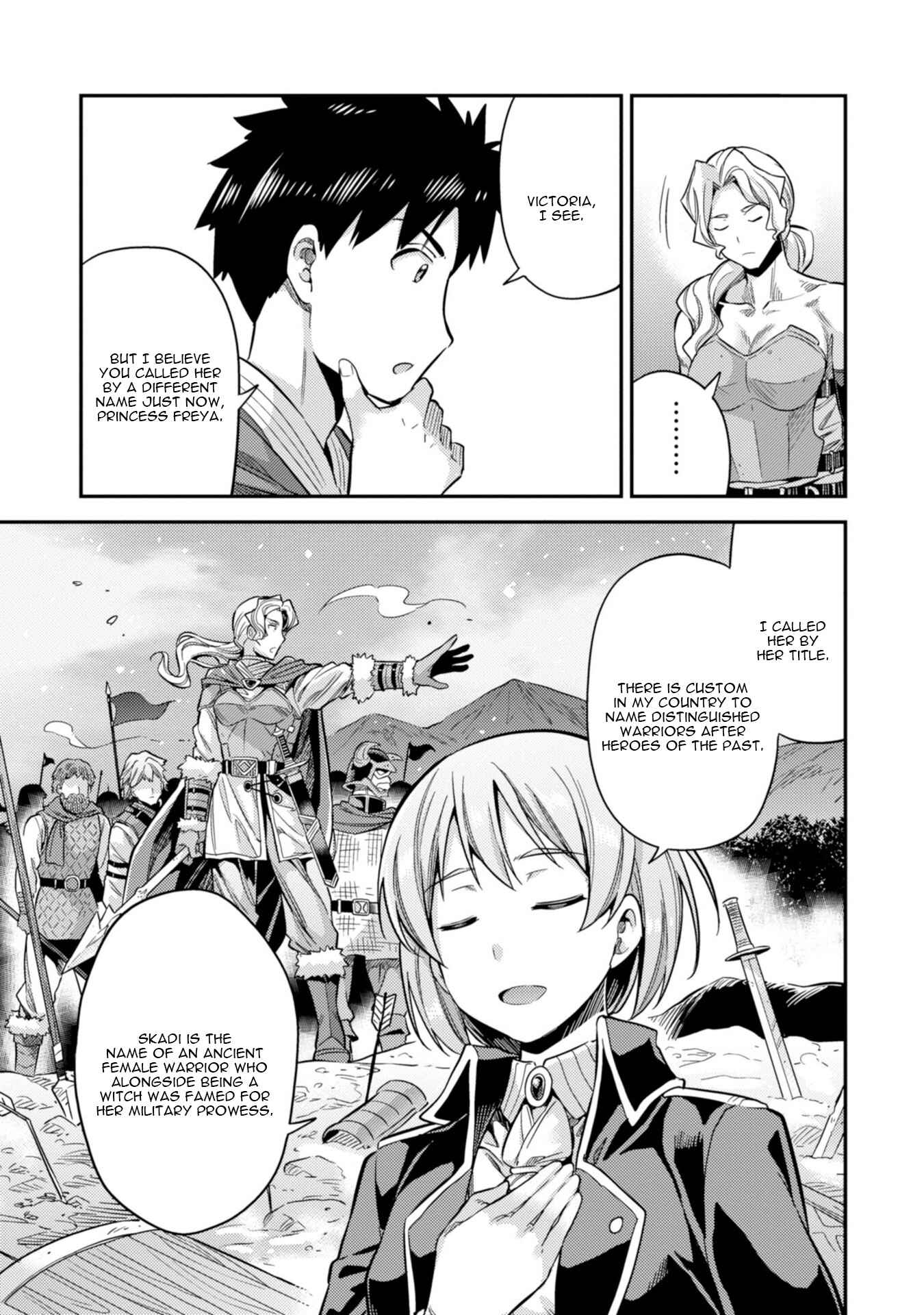 Page 14 Chapter 27 Risou no Himo Seikatsu