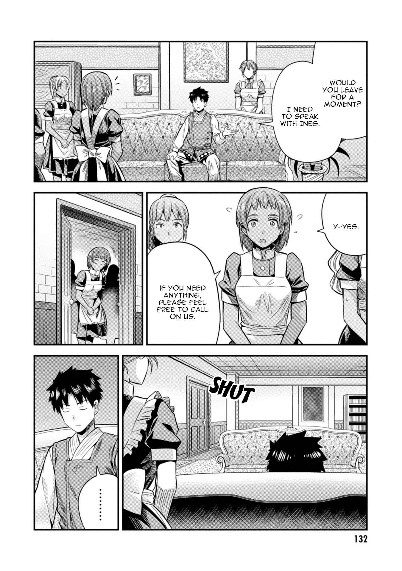 Page 17 Chapter 27 Risou no Himo Seikatsu