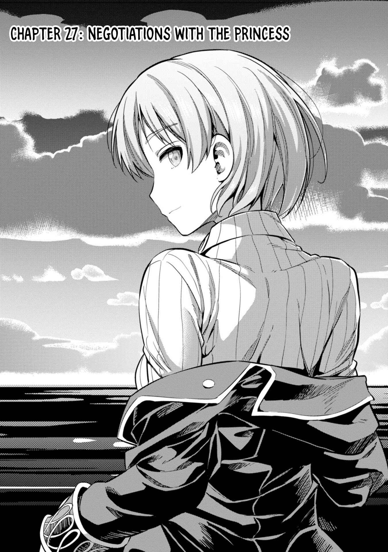 Page 2 Chapter 27 Risou no Himo Seikatsu