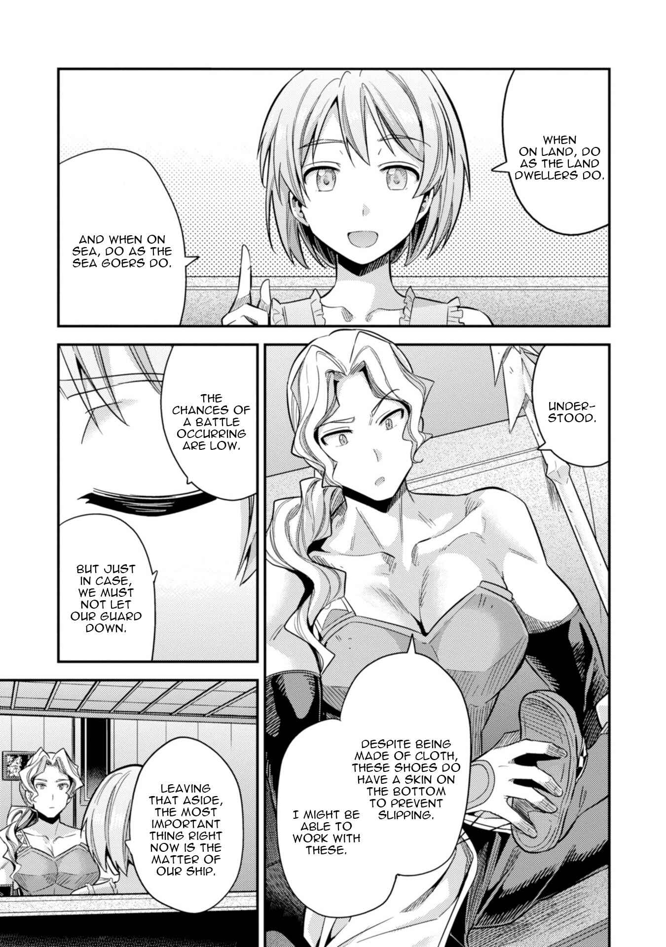 Page 24 Chapter 27 Risou no Himo Seikatsu