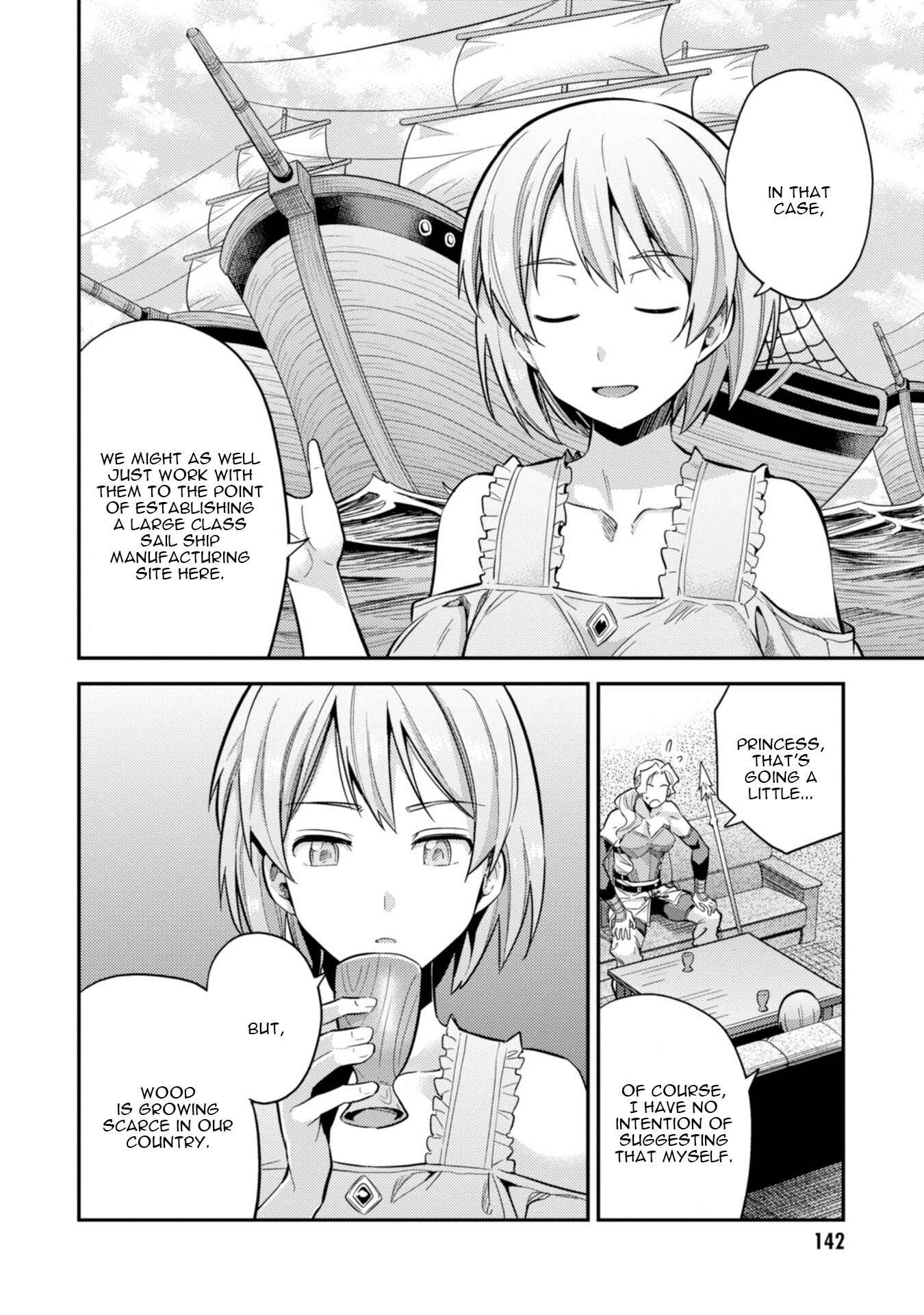 Page 27 Chapter 27 Risou no Himo Seikatsu
