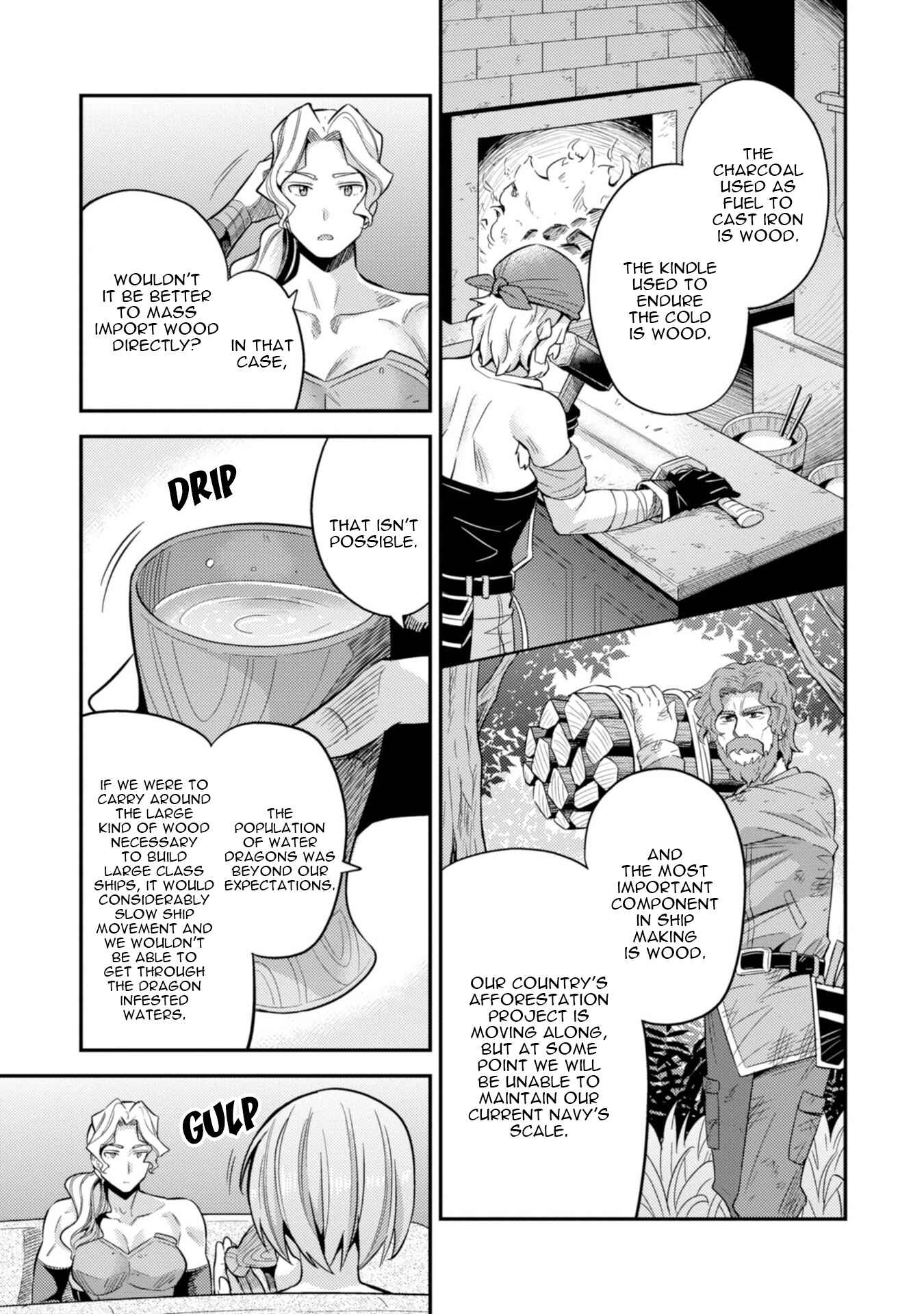 Page 28 Chapter 27 Risou no Himo Seikatsu