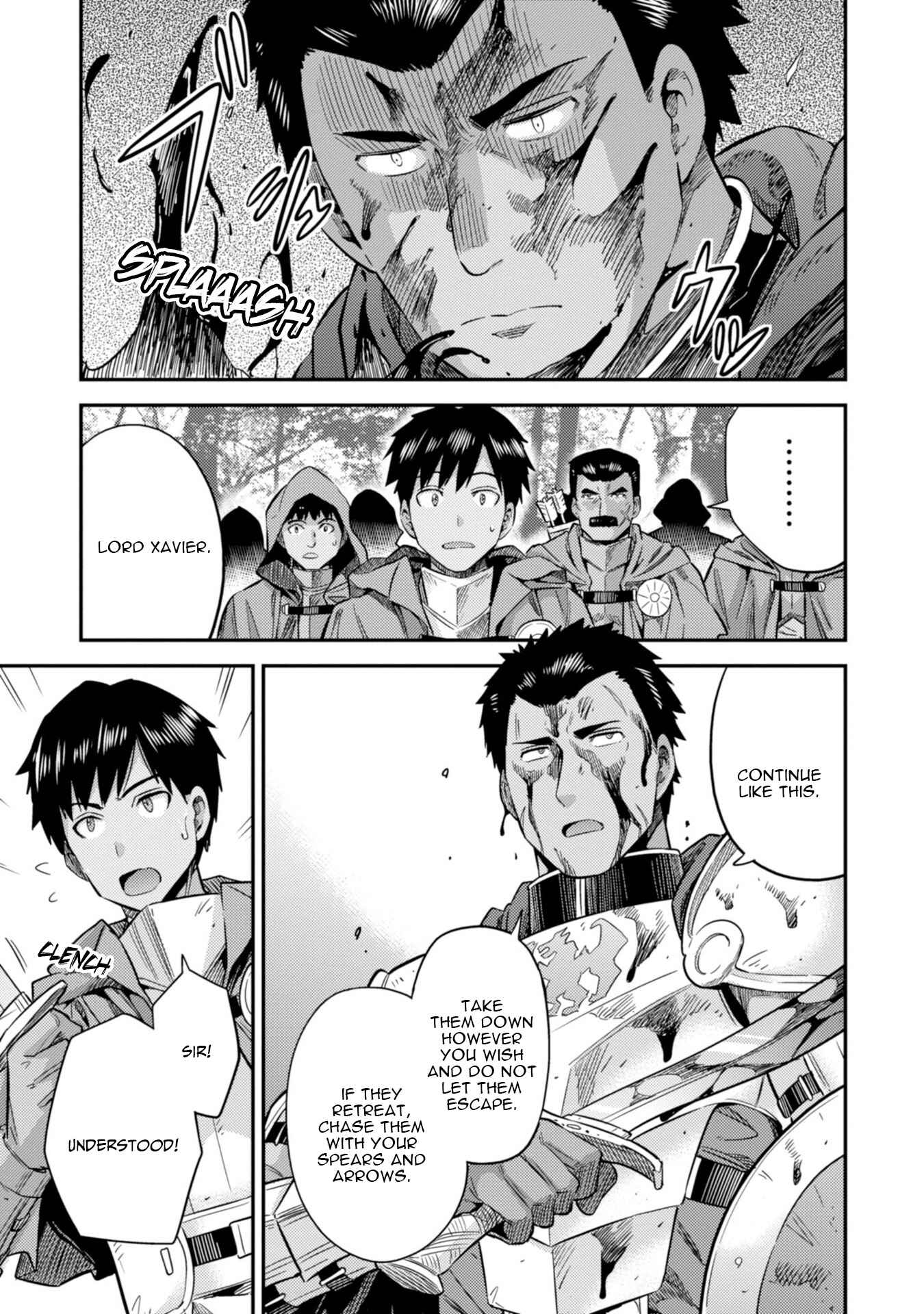 Page 36 Chapter 27 Risou no Himo Seikatsu