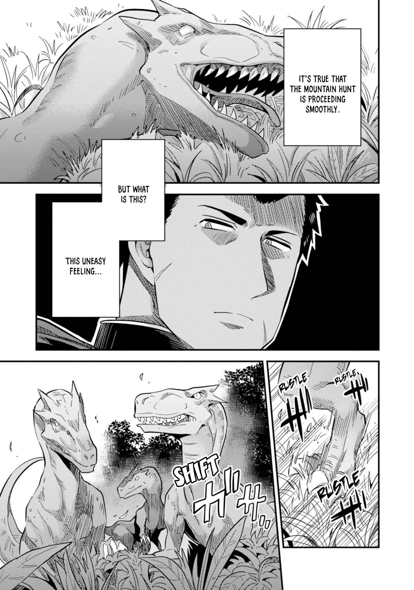 Page 38 Chapter 27 Risou no Himo Seikatsu