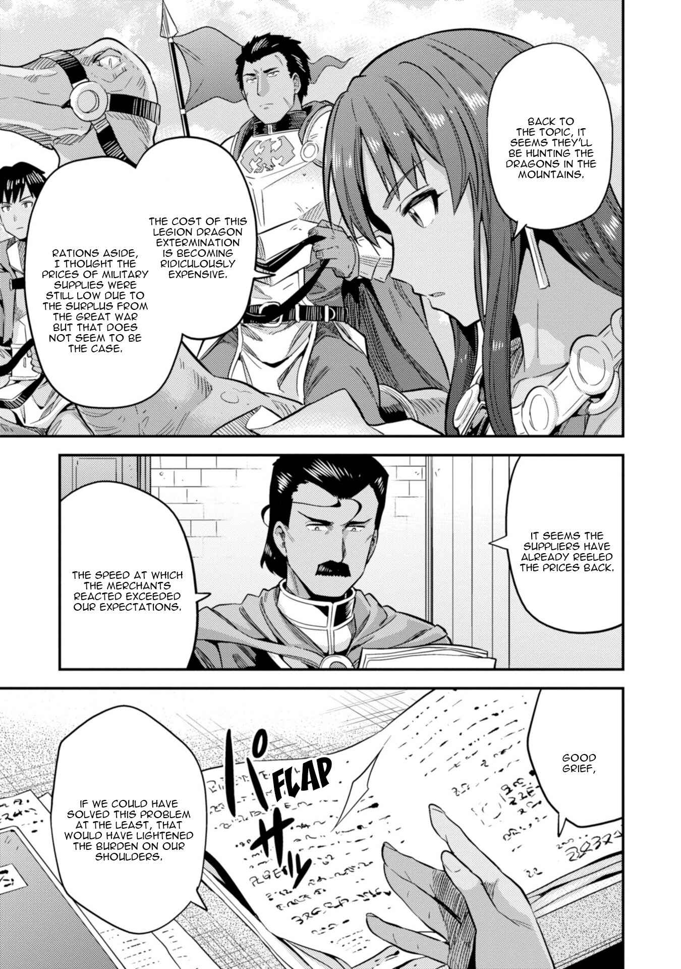 Page 4 Chapter 27 Risou no Himo Seikatsu