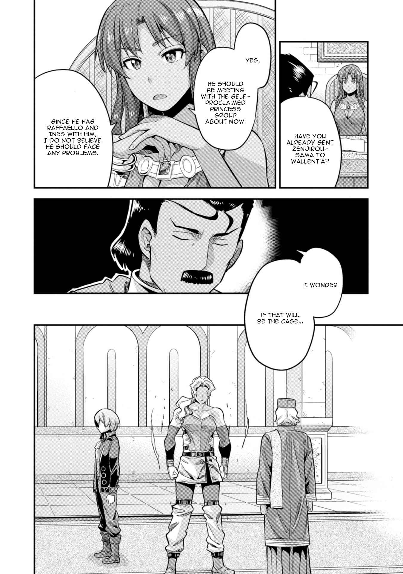 Page 5 Chapter 27 Risou no Himo Seikatsu