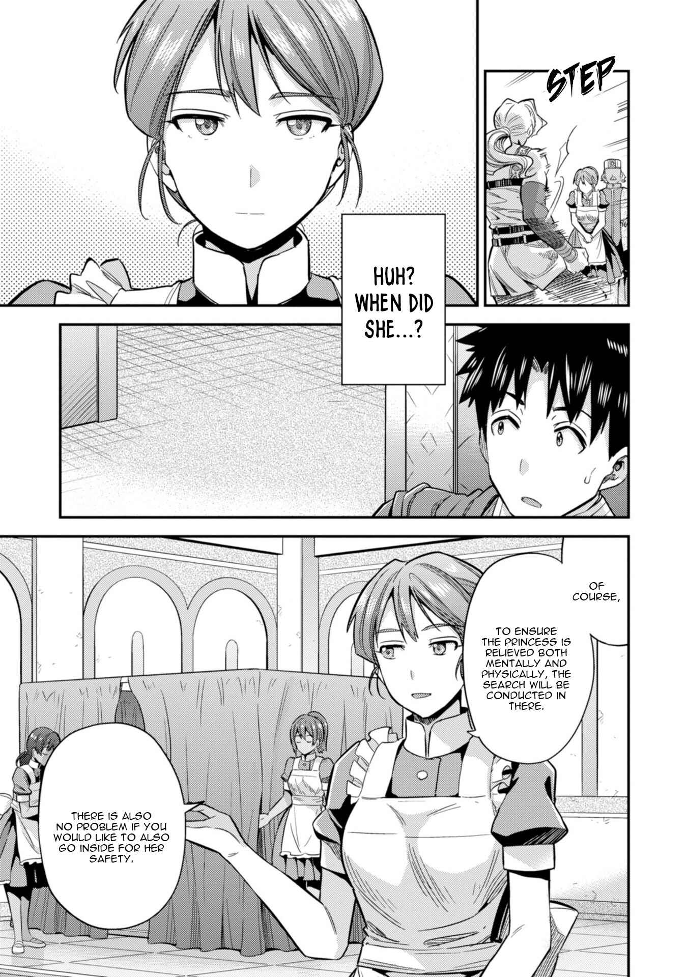 Page 8 Chapter 27 Risou no Himo Seikatsu
