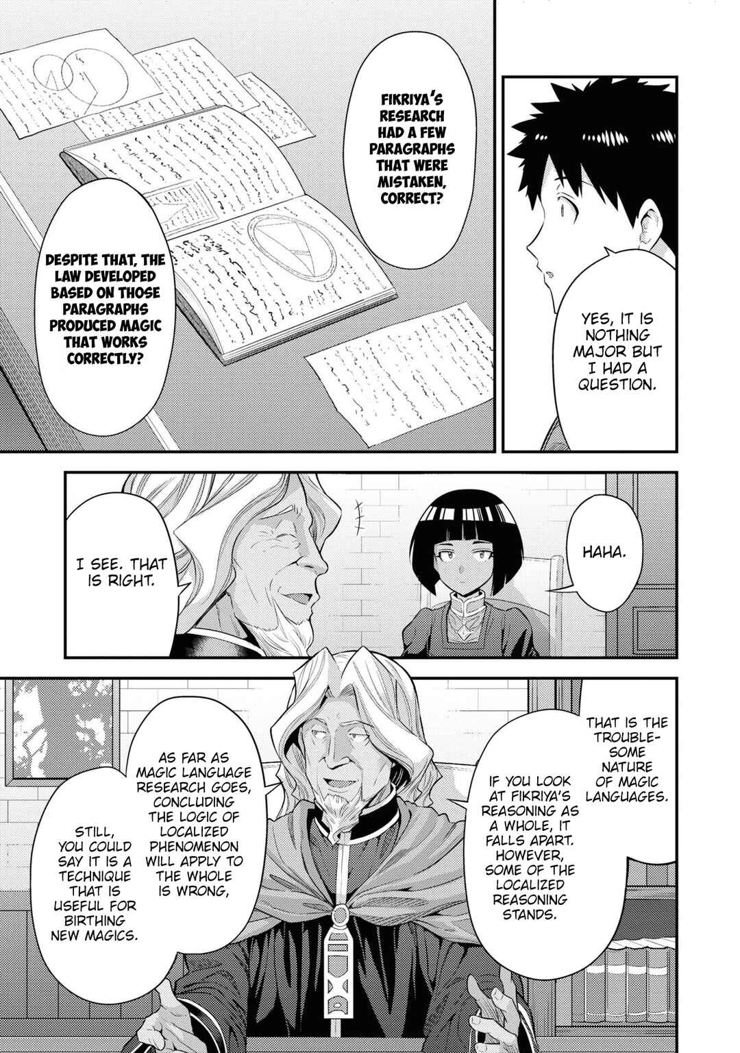 Page 11 Chapter 72 Risou no Himo Seikatsu