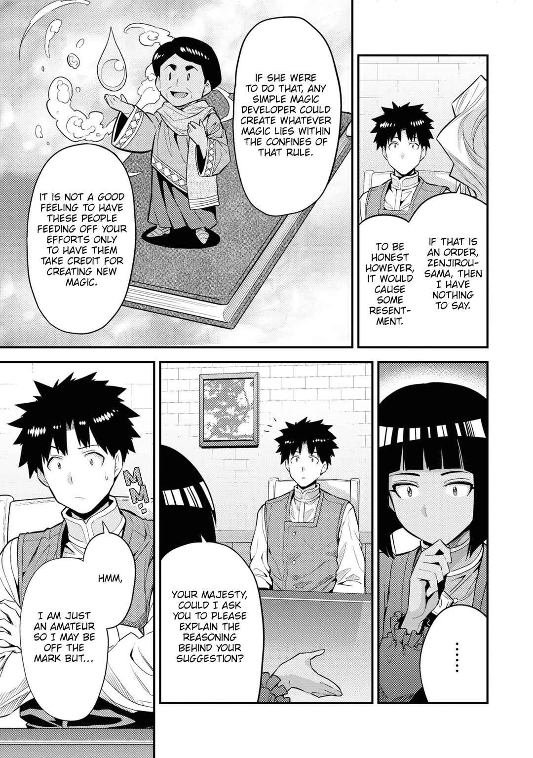 Page 13 Chapter 72 Risou no Himo Seikatsu