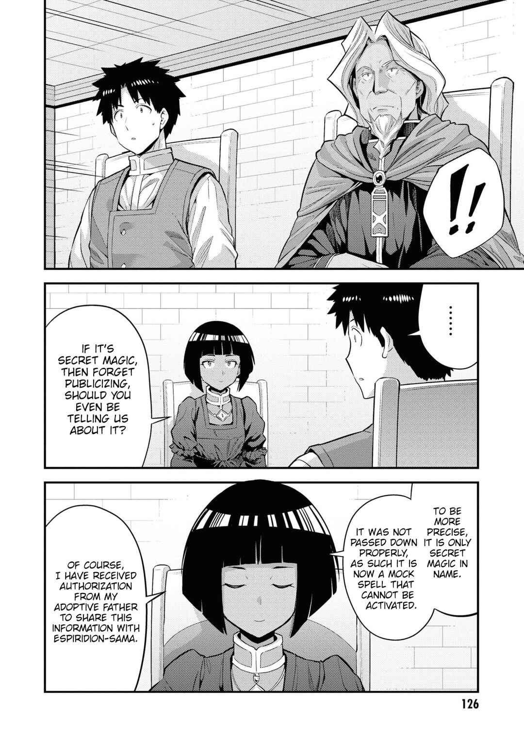 Page 18 Chapter 72 Risou no Himo Seikatsu