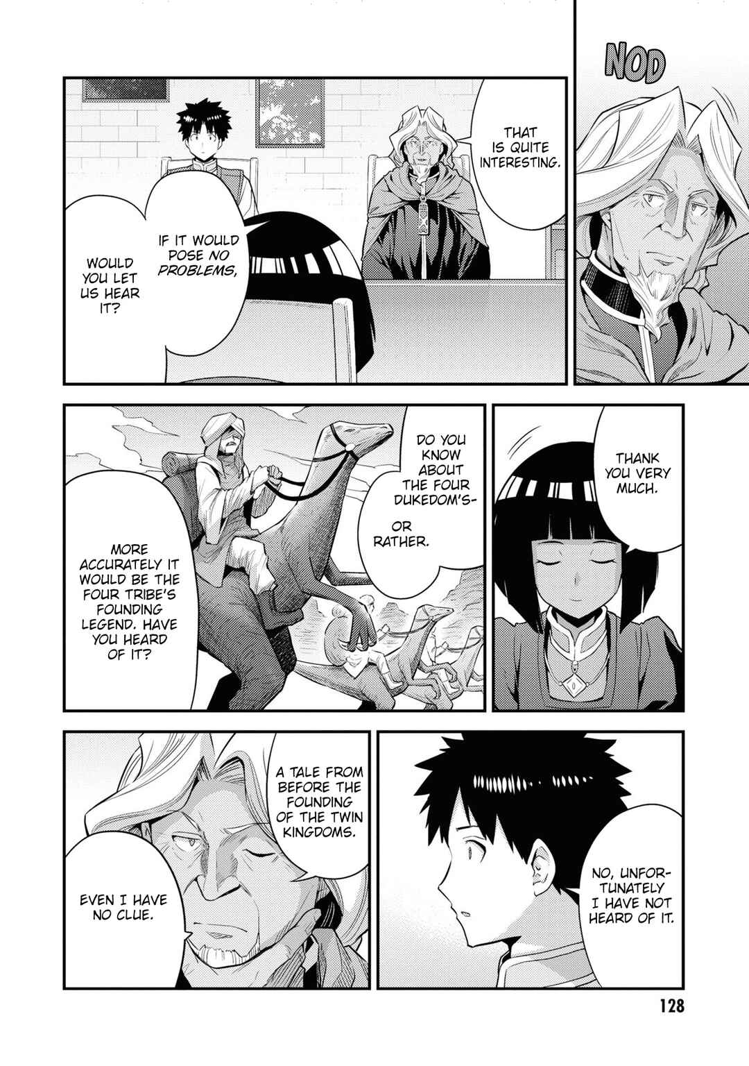 Page 20 Chapter 72 Risou no Himo Seikatsu